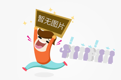 广西宁明：开展祭祀用品行政指导和文明祭扫宣教